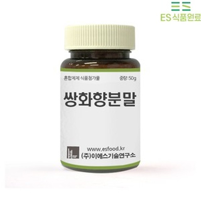 이에스기술연구소 이미지