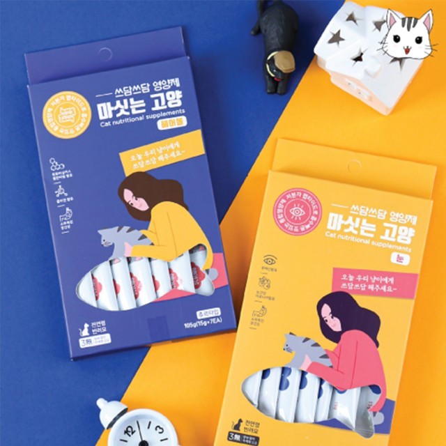 쓰담헤어 이미지