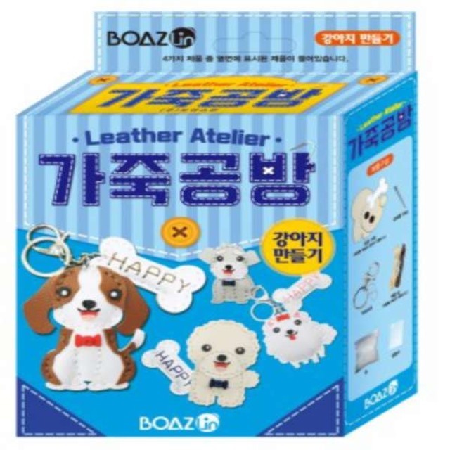 린공방 이미지