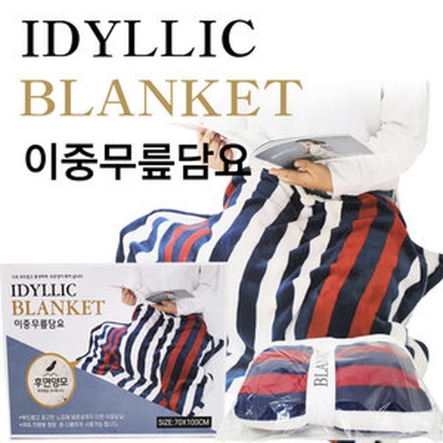 아이딜릭 이미지
