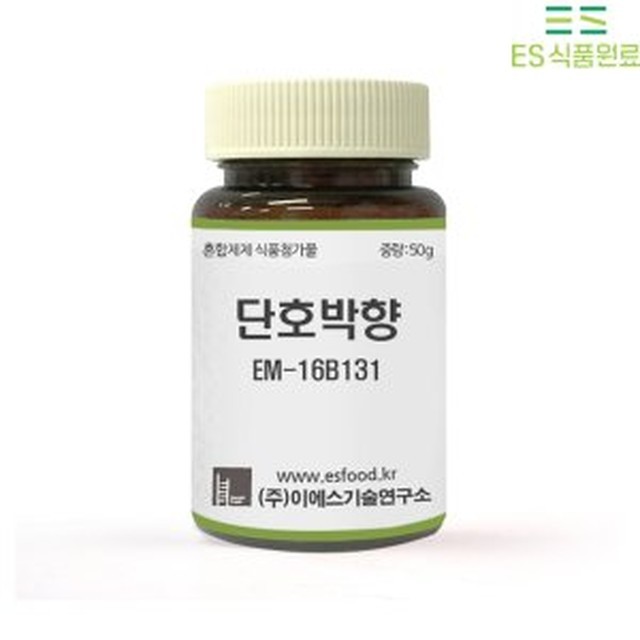이에스기술연구소 이미지