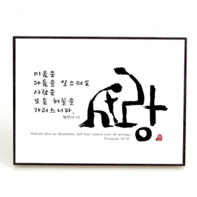 소서화 이미지