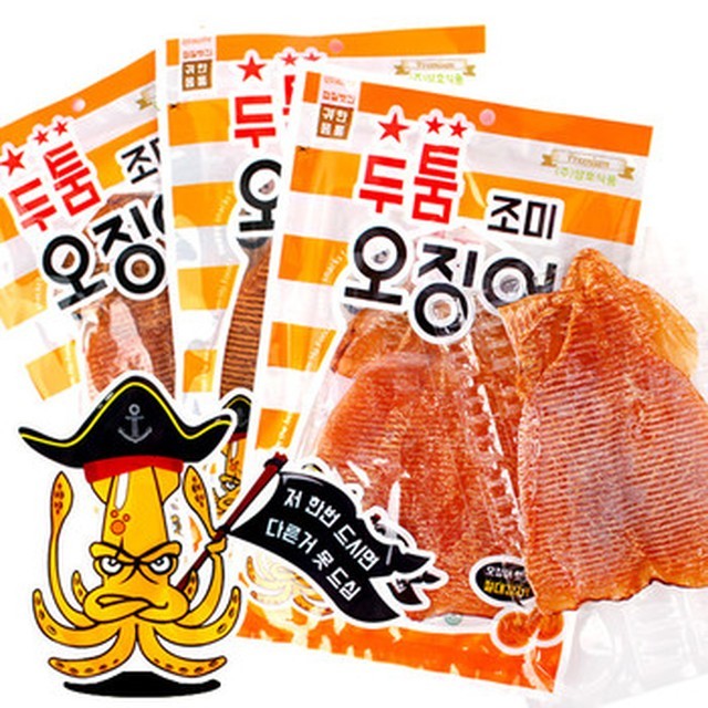 삼호식품 이미지