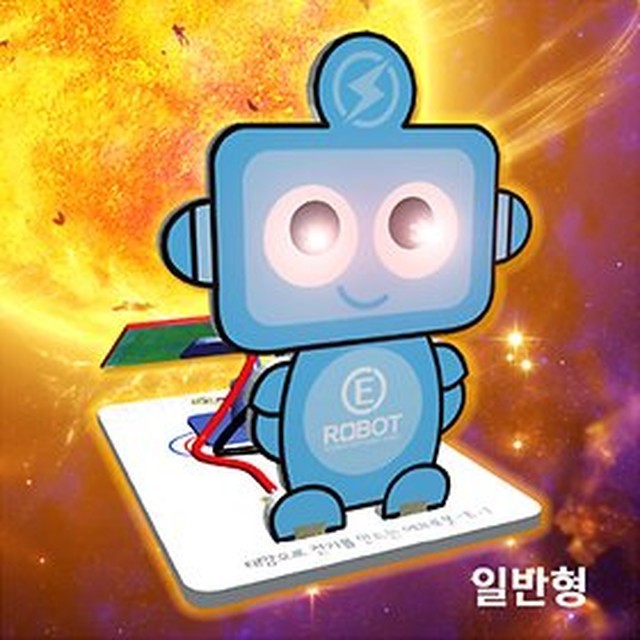 에코전기 이미지