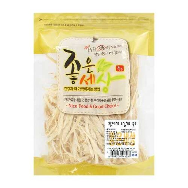 황태세상 이미지