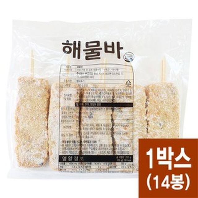 해온푸드 이미지