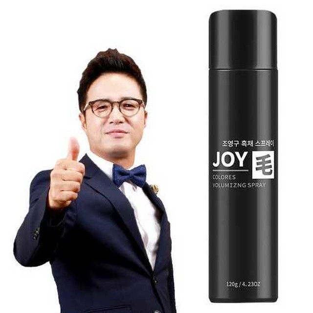 조이모 이미지