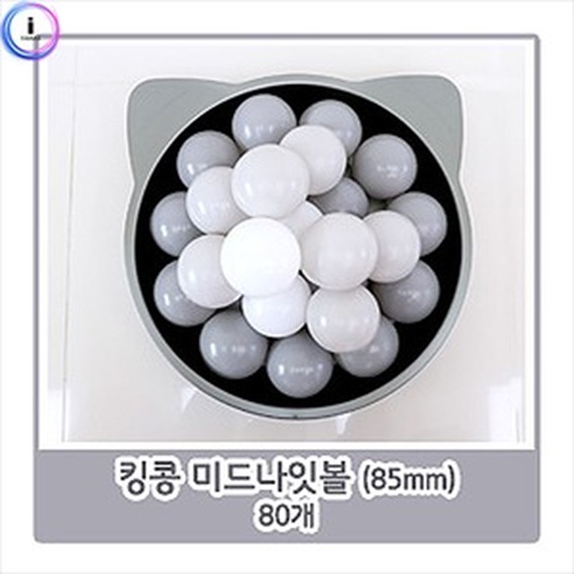 아하 이미지
