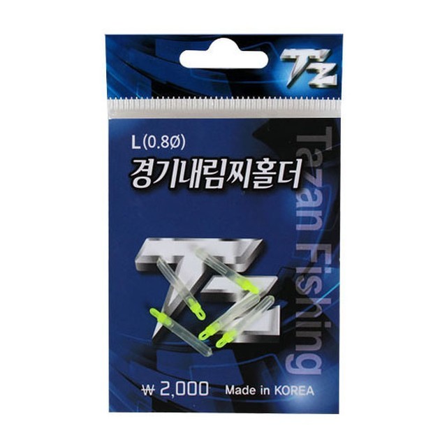 봉피싱 이미지