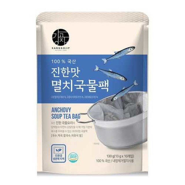 강고집 이미지