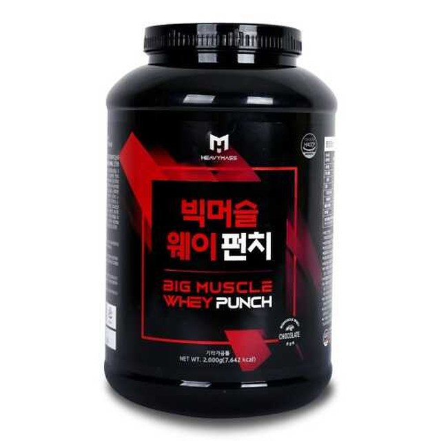 헤비웨이 이미지