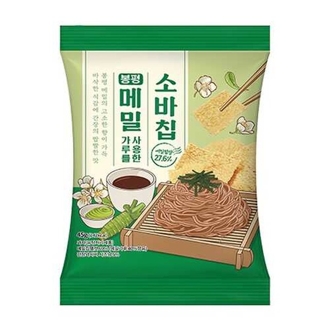 디에이치푸드 이미지