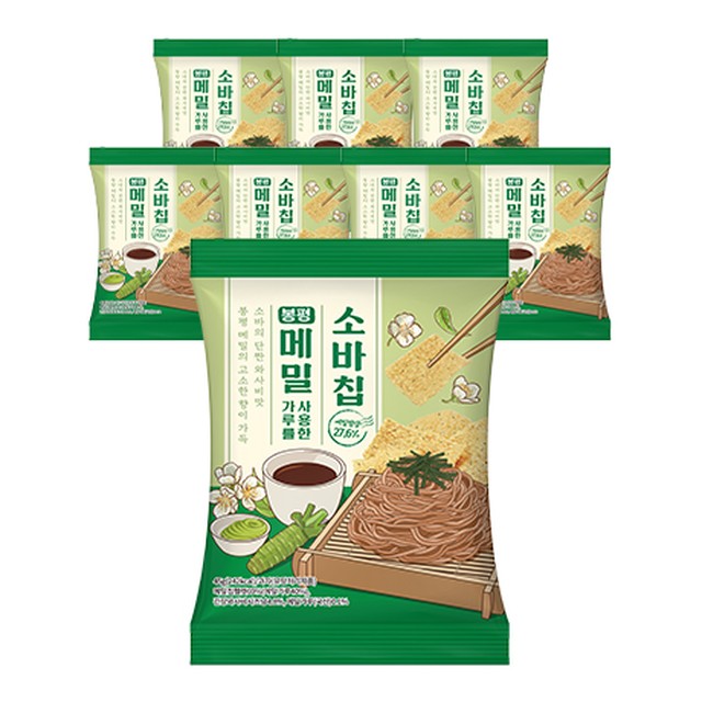 디에이치푸드 이미지