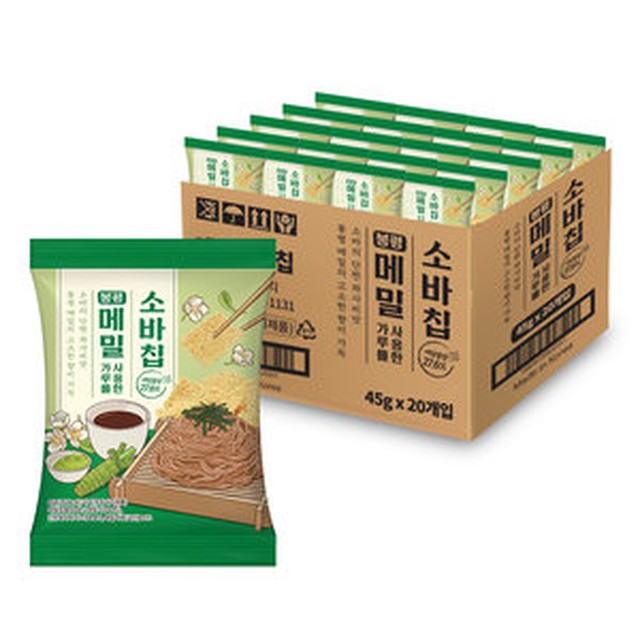디에이치푸드 이미지