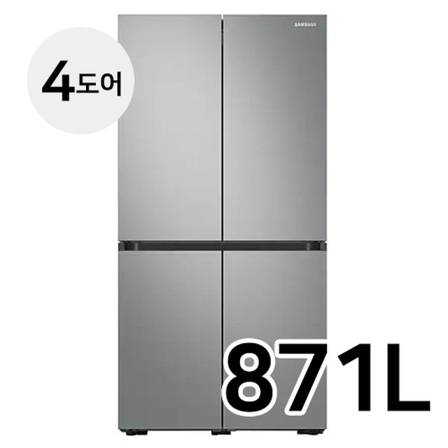 523바이브 이미지