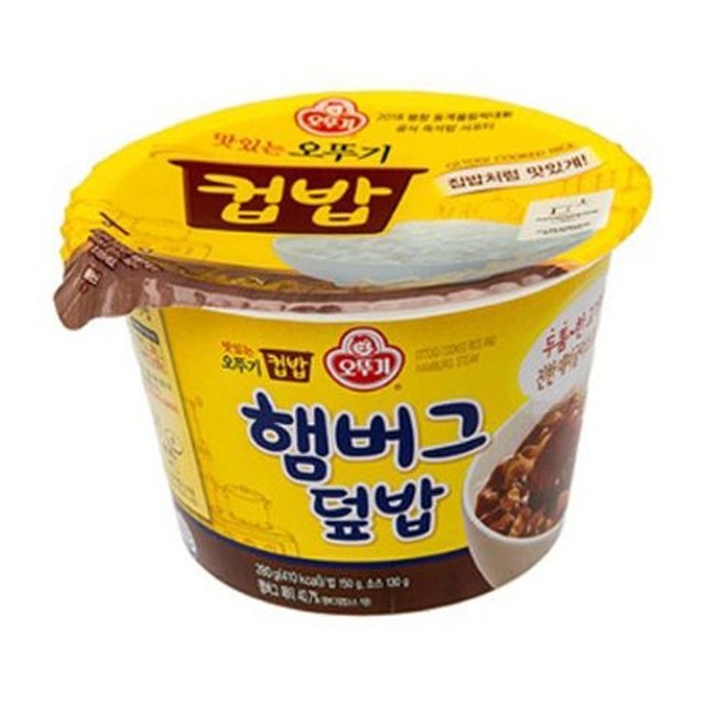 이레솔루션 이미지