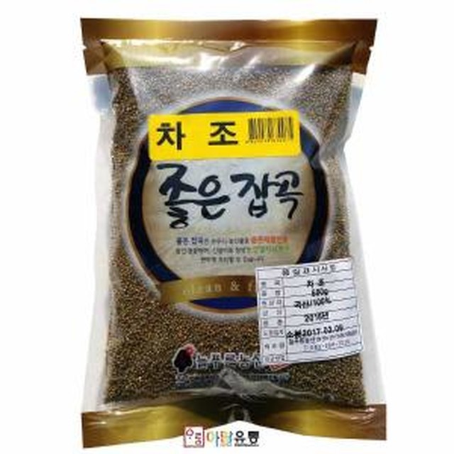 늘푸른농산 이미지
