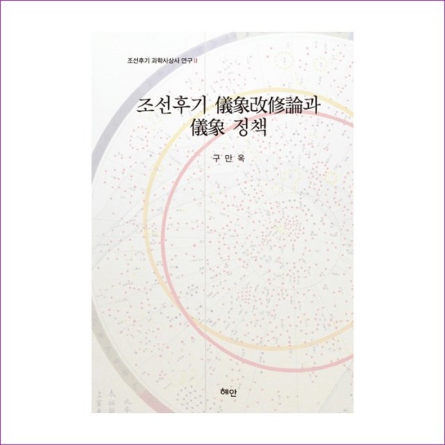 웅진상사 이미지