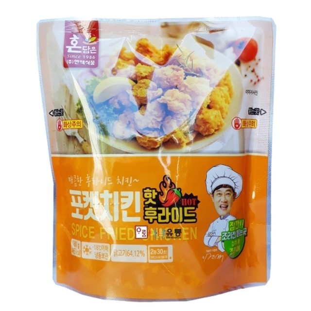 후라이드180 이미지