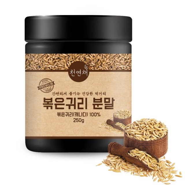 천연채 이미지