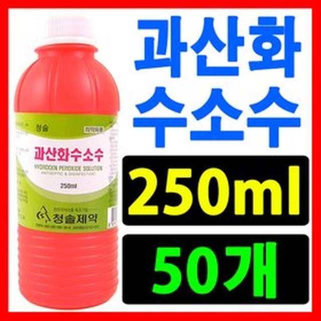 청솔세탁 이미지