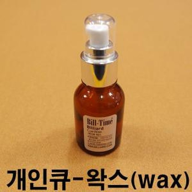 한밭당구장 이미지