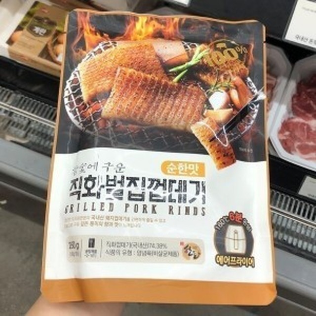 직화로 이미지