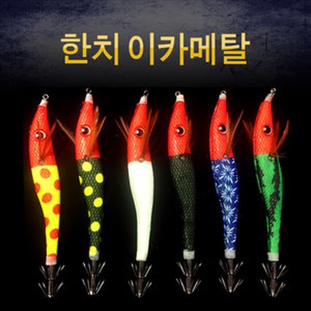 봉피싱 이미지
