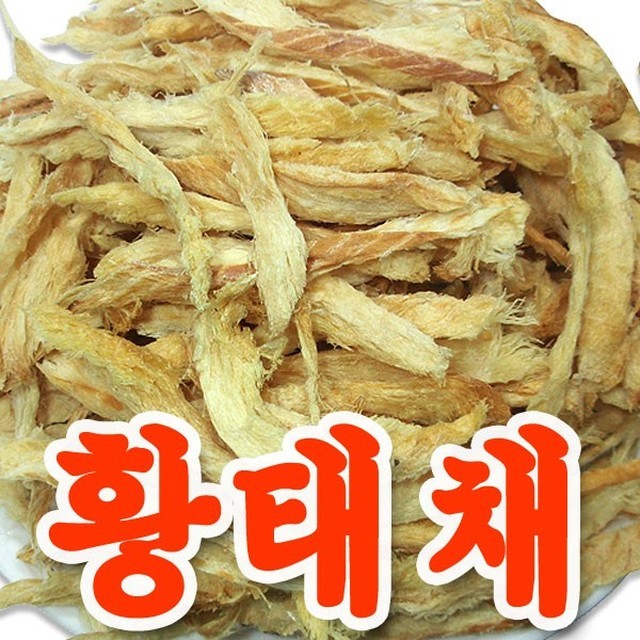 대원건어물 이미지