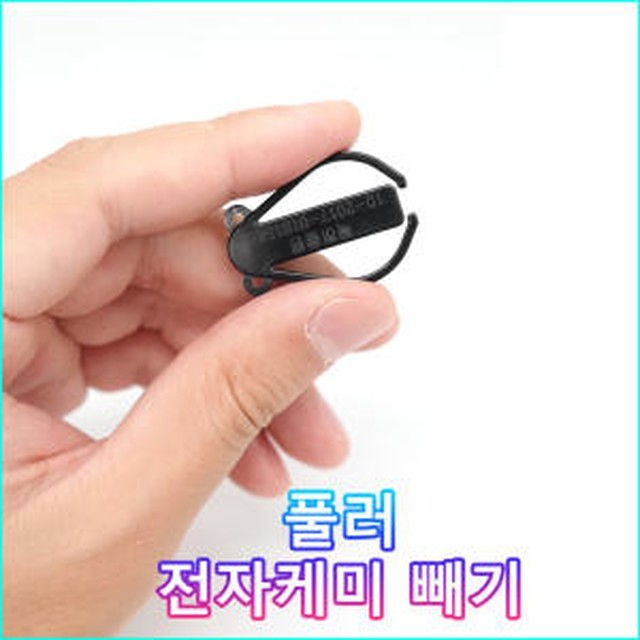 준테크 이미지