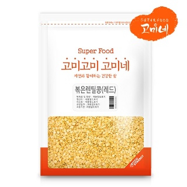 고미푸드 이미지