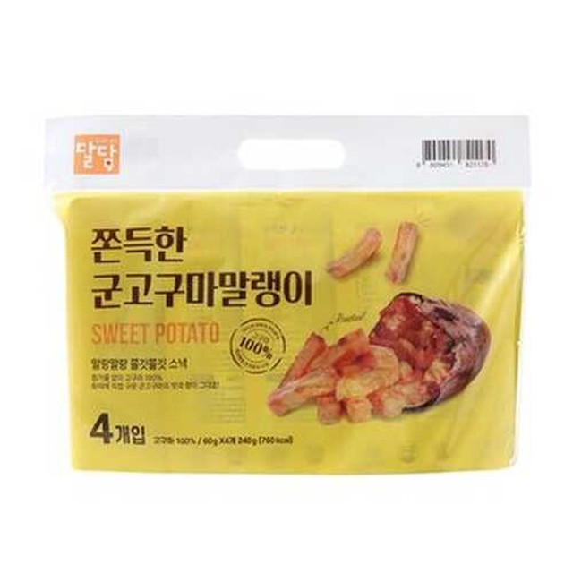정심푸드 이미지