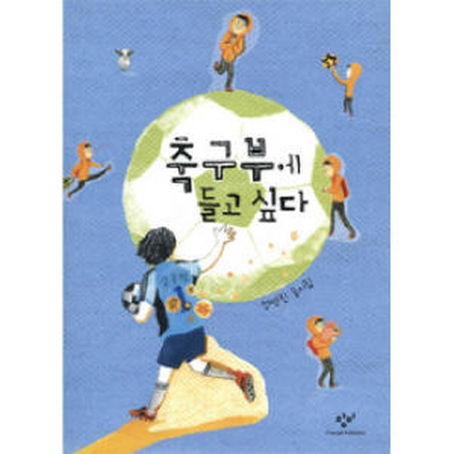 밀크북 이미지