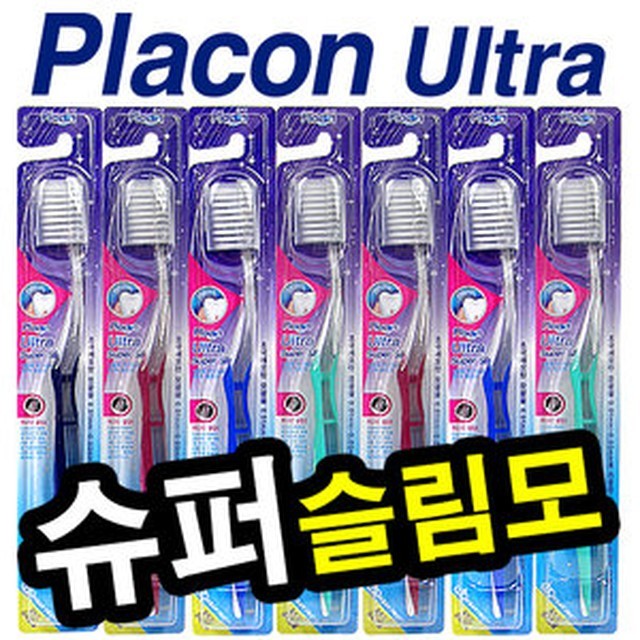 옥산슈퍼 이미지