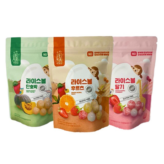 헵시바 이미지