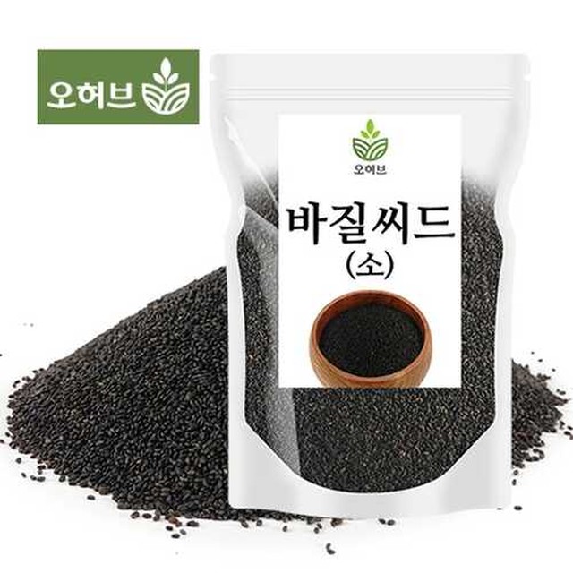 오씨드 이미지