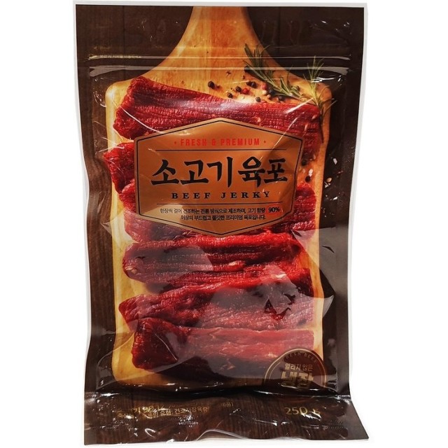 오케이미트 이미지