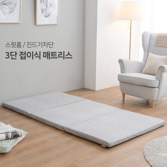 용매토퍼 이미지
