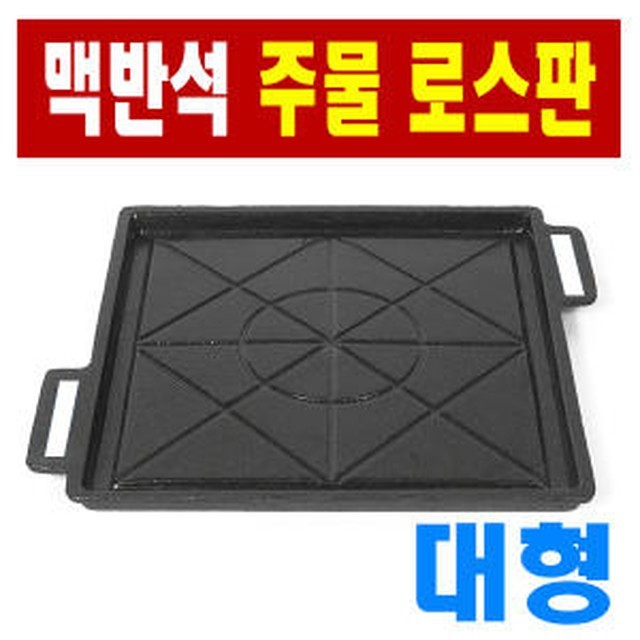 영일곱창 이미지