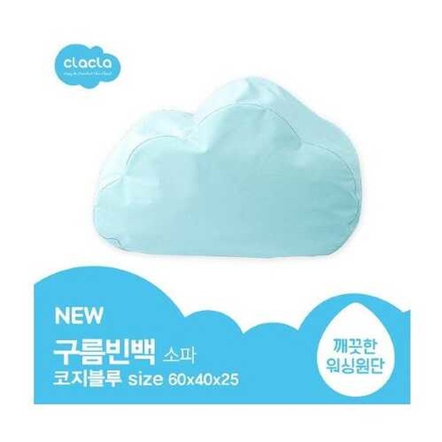 크라크라 이미지