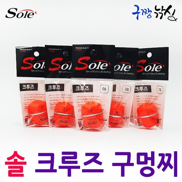 바다상사 이미지
