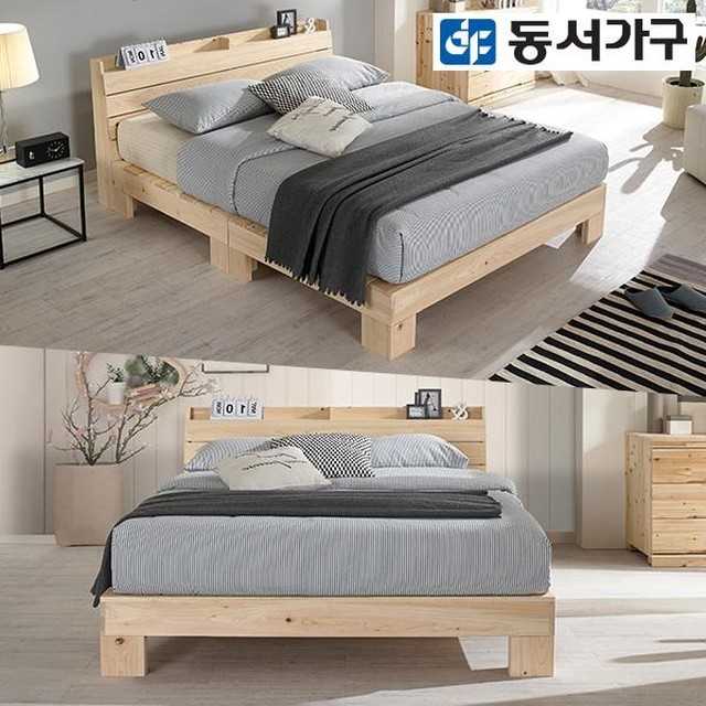 동서가구 이미지