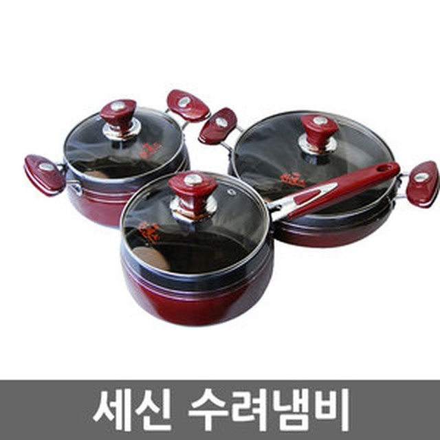 세신칼라 이미지