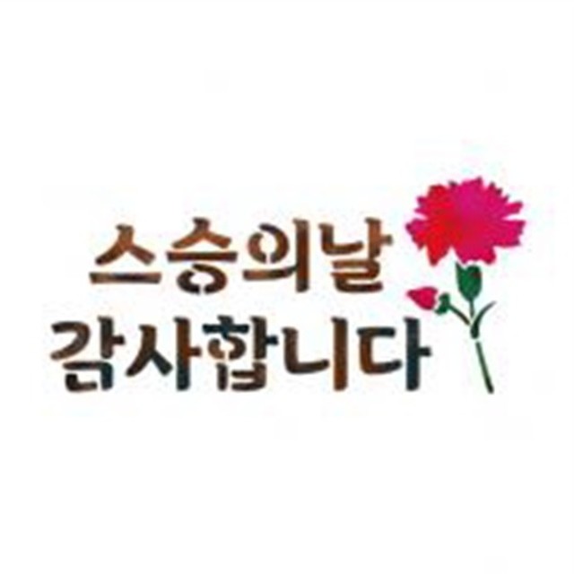 드림하우스 이미지