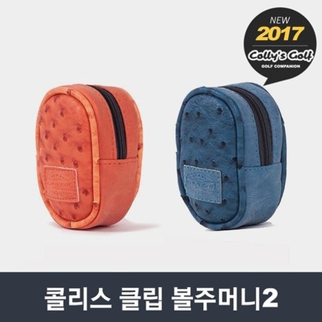 콜리스 이미지