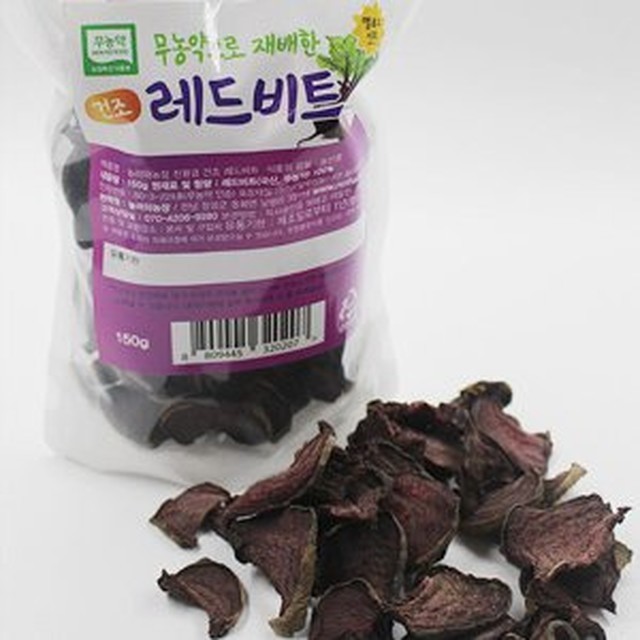 놀러와농장 이미지