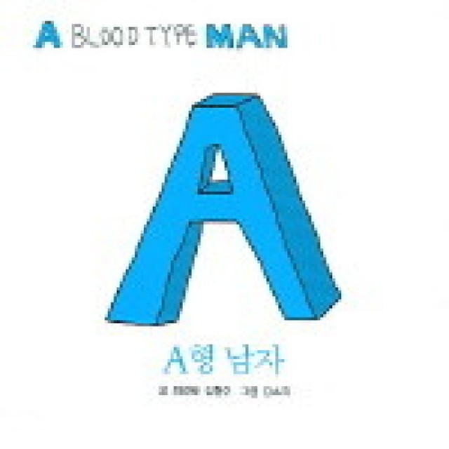 밀크북 이미지