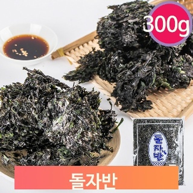 대광유통 이미지