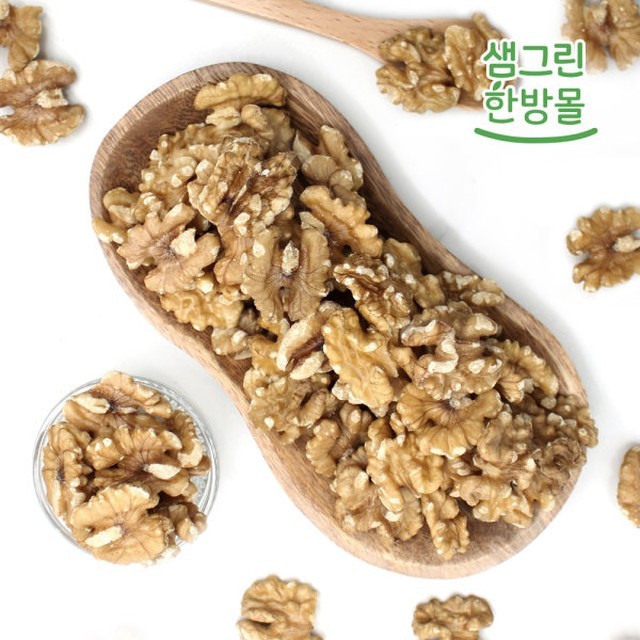 호두가 이미지