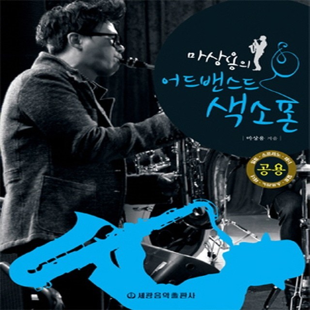 반디기타 이미지